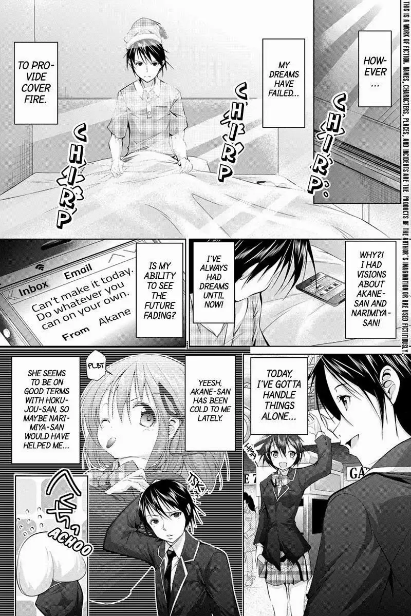 Kyousei Harem Keiyaku Chapter 9 2